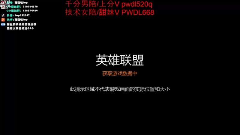 【2022-09-08 17点场】impOUO：一区上分一区上分