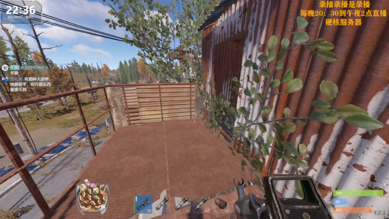 【热门游戏】Happy丨猫腻的精彩时刻 20220908 07点场