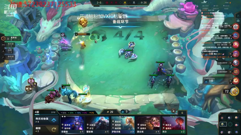 【2022-09-08 19点场】卑微小泽丶：小泽：笨鸟先飞