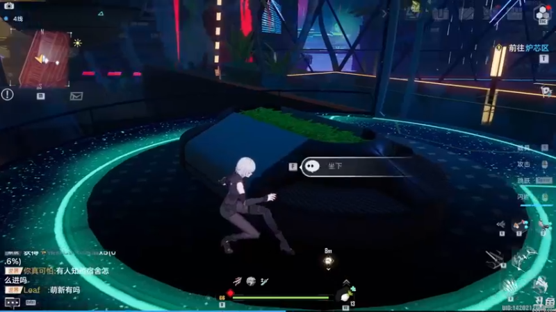 【2022-09-08 16点场】猫叔灬灬：【猫叔】23点直播斯普拉遁3 一起喷射吧