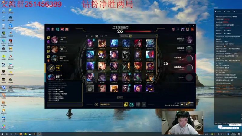 【2022-09-08 21点场】一家之猪ovo：峡谷之巅小号上个王者