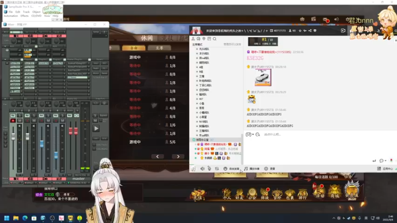 【2022-09-08 02点场】阿福Afuuu：小福茶馆，勤能补拙！