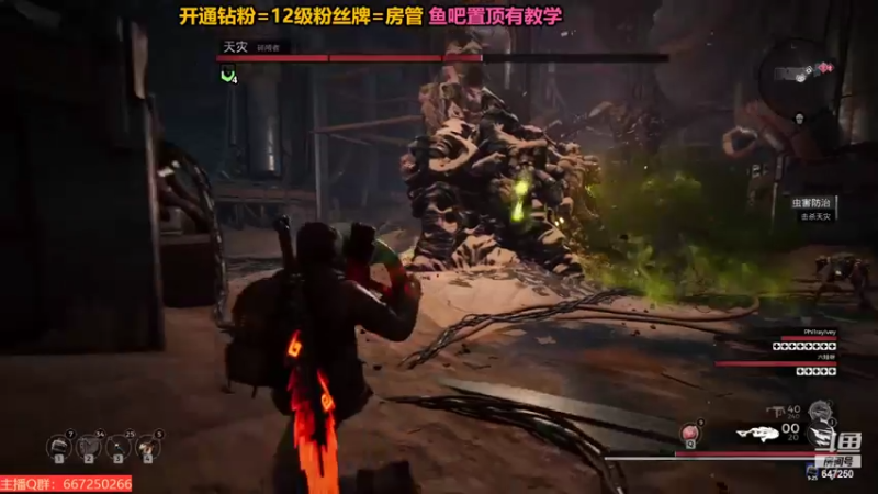 【2022-09-08 02点场】小马锅马杰：马锅：神威难藏泪，入目皆是琳。