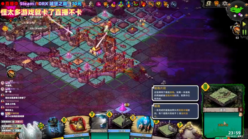 【2022-09-07 23点场】阿愈Ayu：愈❥»努力开心！奋力调作息！