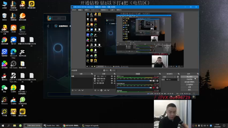 【2022-09-08 17点场】暗夜猎手光头强：第一vn：小代克星！