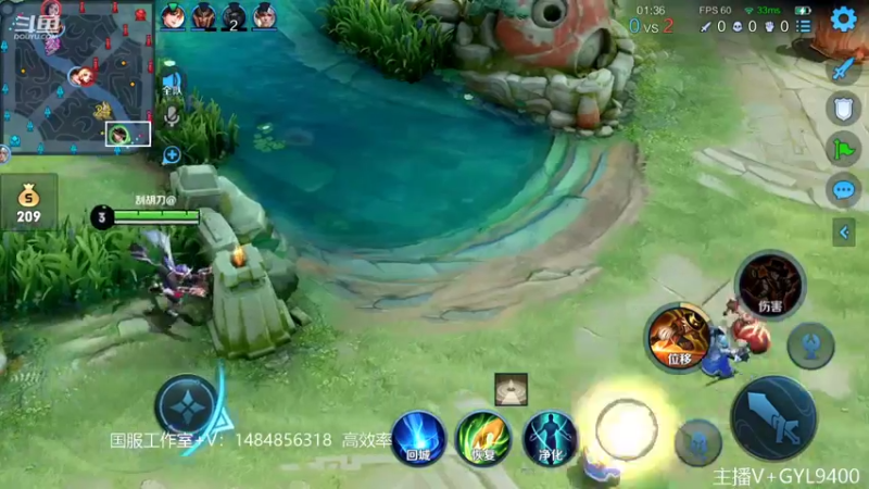 【2022-09-08 10点场】Fly高一刀：高一刀：认真游戏当中