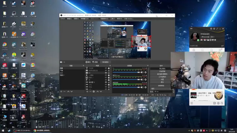 【2022-09-08 07点场】imxiaoxin：【✘-✘】黑白双煞