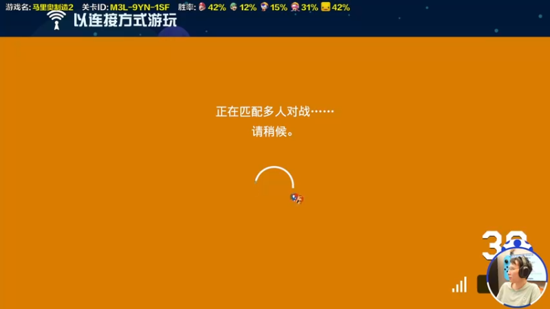 【2022-09-08 16点场】超级小桀：你真以为马里奥是个简单的游戏？？