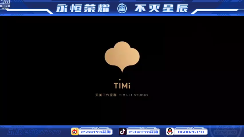 【2022-09-08 12点场】eStarPro花海：好久不见，小号巅峰赛
