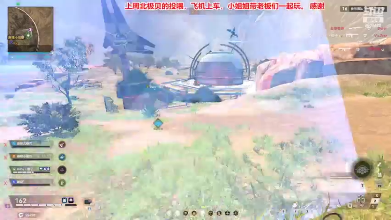 【2022-09-06 21点场】ROE卟夏：有车位，办卡直接上车谢谢