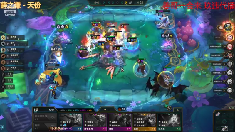 【2022-09-08 15点场】姜姜姜乐涵：【姜乐涵】我想要当艺术家