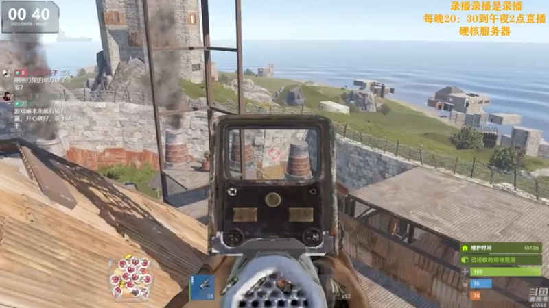 【2022-09-08 17点场】Happy丨猫腻：【猫腻】爱生活爱游戏 每晚20：30开播