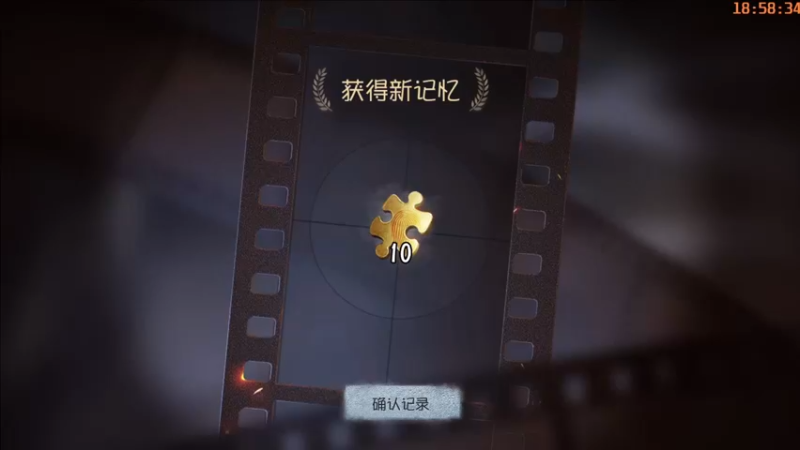 【2022-09-08 18点场】这天是要变变了：【变变天】希望每个人都能有自己的判断