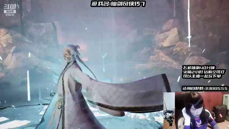 【2022-09-09 05点场】太亮丶：太亮：这架势是要摆烂啊