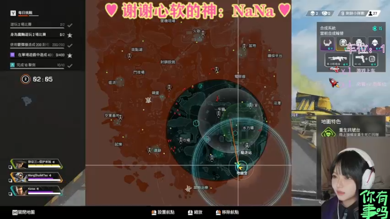 【2022-09-09 01点场】奶茶太好喝了：奶茶：9月9开双倍和摄像头