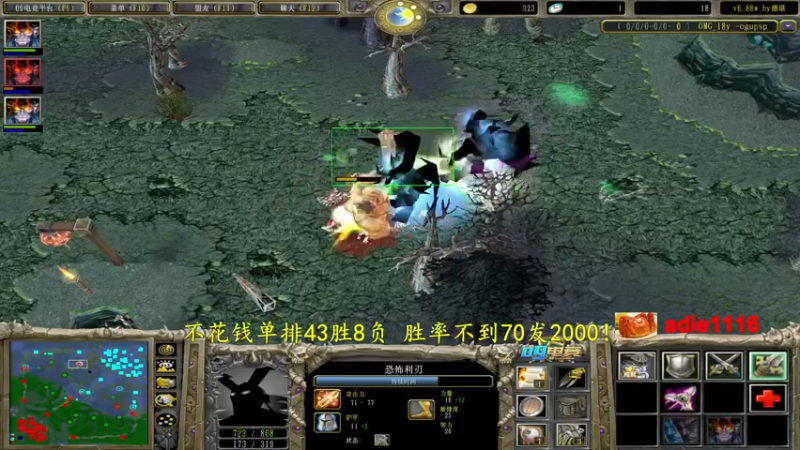 【2022-09-09 00点场】Dota小蝴蝶：今天的不花钱单排赛季挑战开始啦！