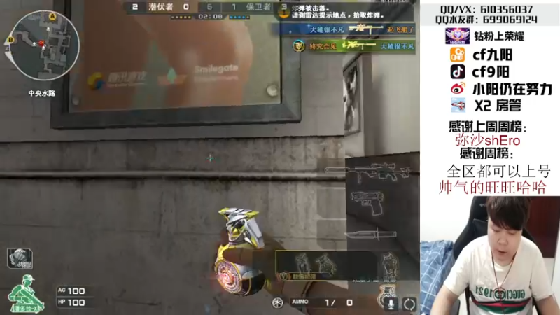 【2022-09-08 20点场】汉宫九阳：帮打排位/秒上号/送钻粉上荣耀。