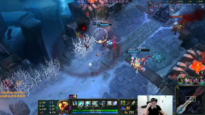 【2022-09-08 17点场】小阿超ccc：我带4个妹大乱斗2分钟学会一波!我无敌了