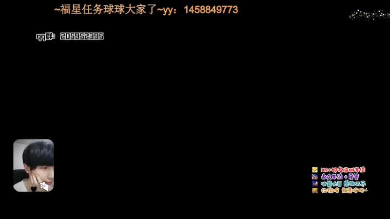【2022-09-06 21点场】橘几DreaM：最强人慌 带你丧分