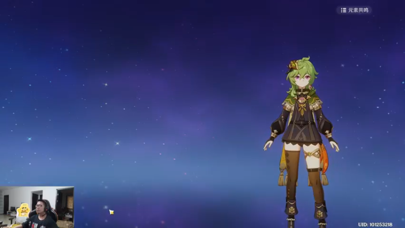 【2022-09-09 17点场】余小C真的很强：余小C：娱乐主播，教学一波