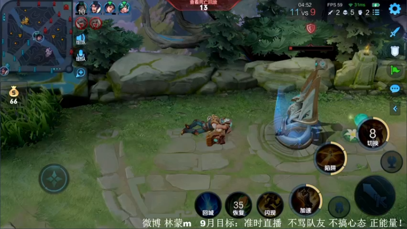 【2022-09-09 20点场】林蒙m：【林蒙】进来学技术