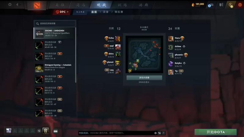 【2022-09-09 16点场】刘嘉俊Sylar1：拿出你的百分之百！双倍亲密度！