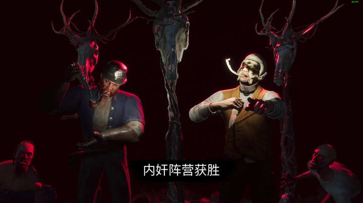 医工双狼，血C！