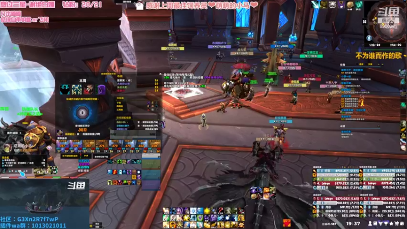 【2022-09-08 19点场】巫笑笑：污巫巫：今天能过福星么？