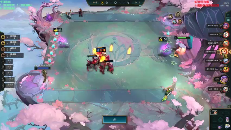 【2022-09-09 14点场】初音未来灰飞：初音：国服冲冲冲！