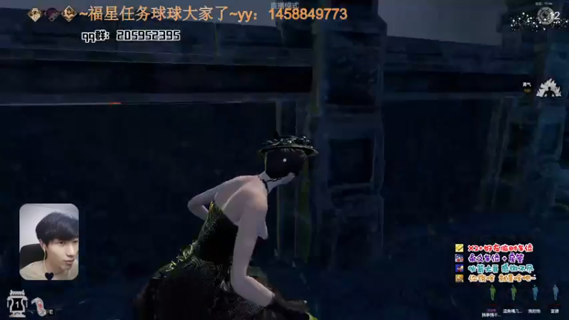 【2022-09-09 01点场】橘几DreaM：最强人慌 带你丧分