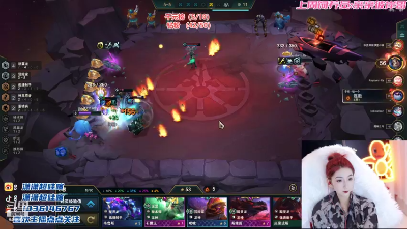 【2022-09-08 20点场】潇潇超哇噻：先版本冲大分~