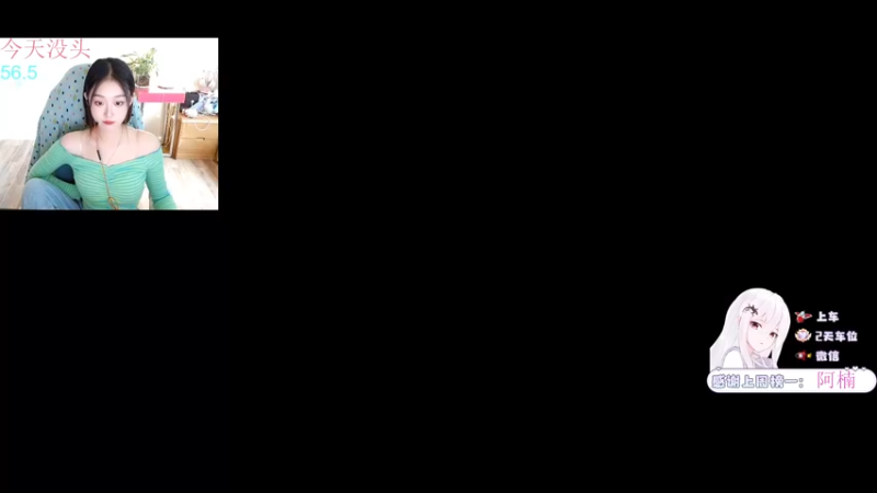【2022-09-07 03点场】奶思洁：【泸州有头】我们都很棒的 对吧