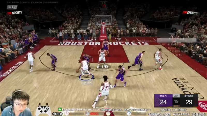 【2022-09-09 16点场】电竞BB凯丶：双倍亲密度：15号赛季结束，月底数据更新