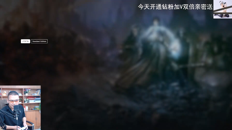 【主机其他游戏】琼斯小卫的精彩时刻 20220909 13点场