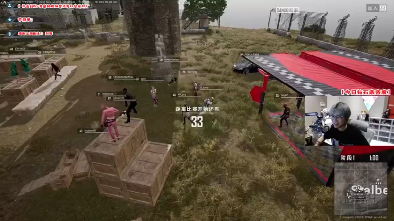 【2022-09-09 20点场】imxiaoxin：【✘-✘】钻石4倍日