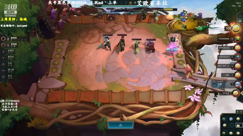 【2022-09-09 21点场】苏宛儿丶：宛儿：全能技术小姐姐