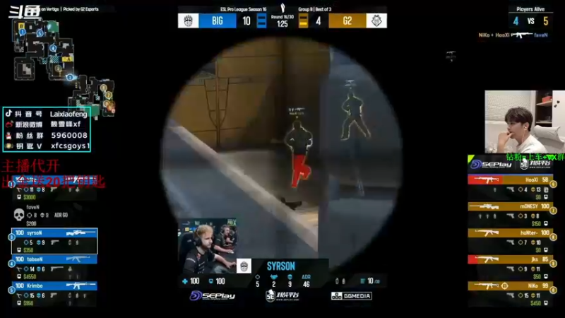 【2022-09-09 00点场】赖小峰：最温柔的直播间 93936