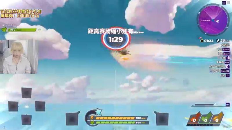 【2022-09-08 19点场】DDD不睡觉：今天有薛定D的头