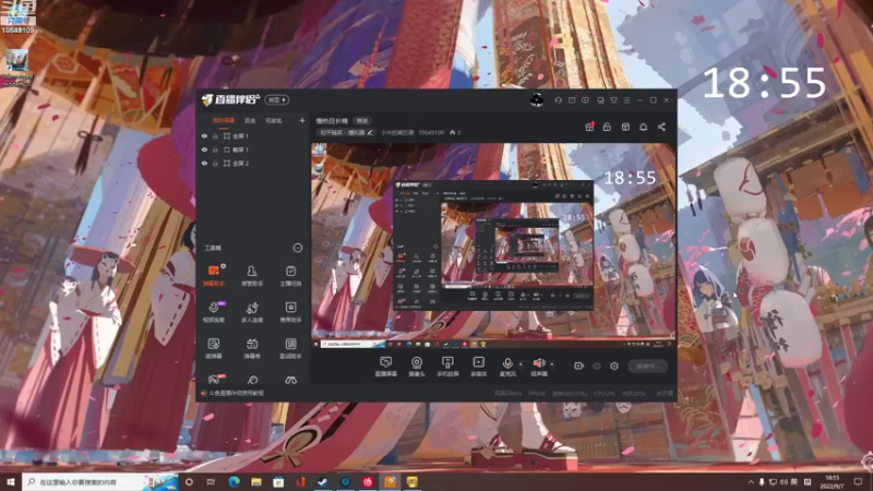 【2022-09-07 18点场】小夫的嘴巨硬：慢热且长情
