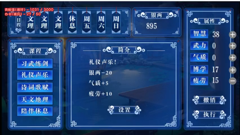 【2022-09-08 23点场】阿冷aleng丶：（白银卡）周四晚9点