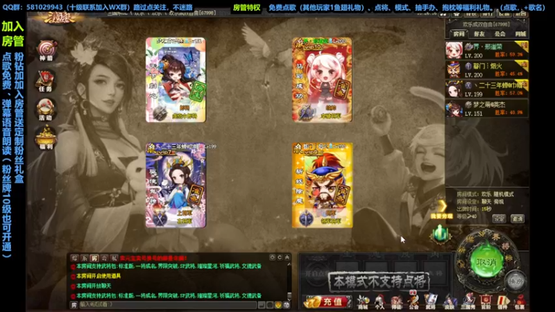 【2022-09-08 15点场】一个老司机丶：千里共婵娟。