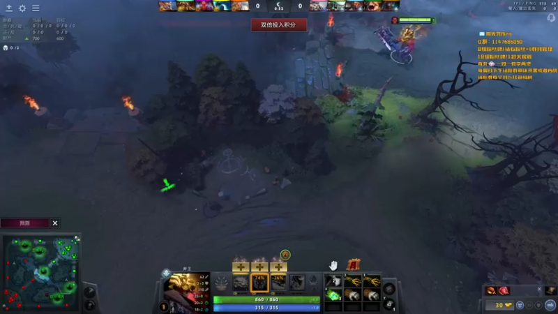 【2022-09-08 21点场】阳光男孩Aq：跟Topson ana碰一碰！