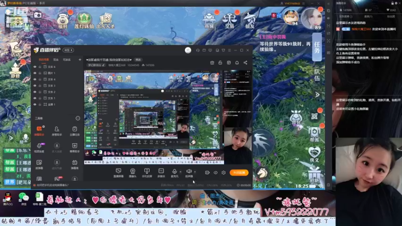 【2022-09-07 18点场】柚柚大魔王668：♥剑冢虐我千百遍 我待剑冢如初恋♥