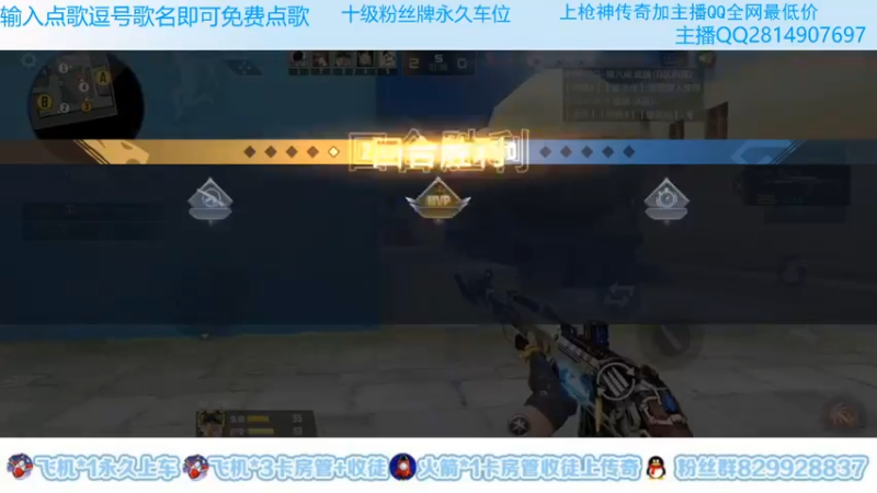 【2022-09-08 20点场】心态丶EP：巅峰赛冲刺榜一
