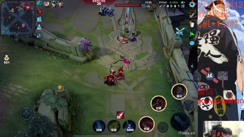 【2022-09-08 21点场】小小青蛙笑i：蛙神：开启下饭模式！ 今晚我要一飞冲天