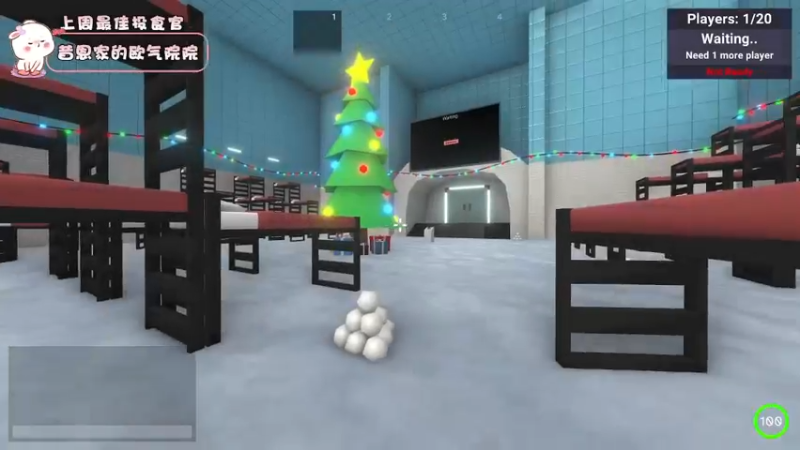 【2022-09-08 19点场】昔恩小姐姐：【搞笑女之双倍亲密度~】