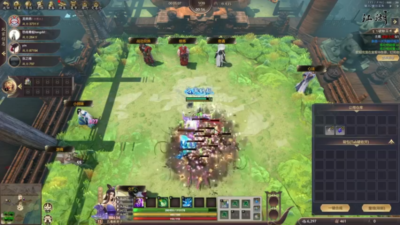 【2022-09-06 14点场】余贰人：3：三国雪