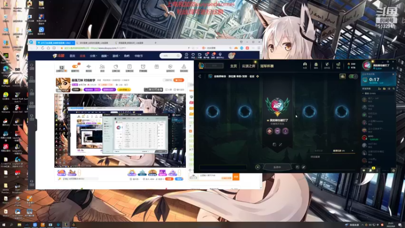 【2022-09-08 21点场】岁月刀妹：最强刀妹 对线教学