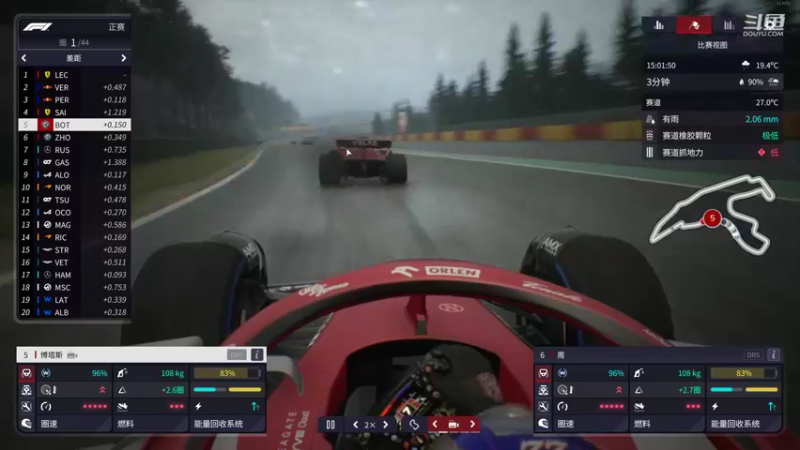 【2022-09-09 21点场】深白色的L：【F1经理】前面的车让一让！