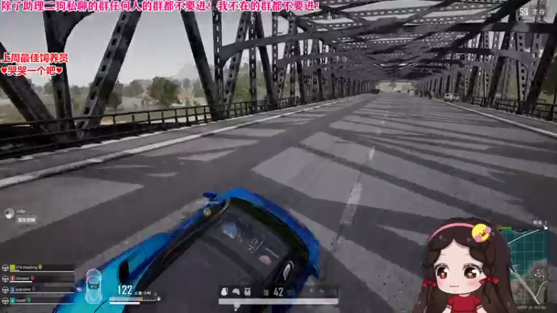 【2022-09-08 21点场】果小果是个弟弟：果小果：黄金双倍亲密度！！！